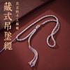 Cordón Colgante Tejido a Mano, Collar Trenzado de Hilo de Algodón Torcido a Mano de Estilo Étnico, Amuleto de Buda, Cordón Colgante Thangka para Hombres y Mujeres