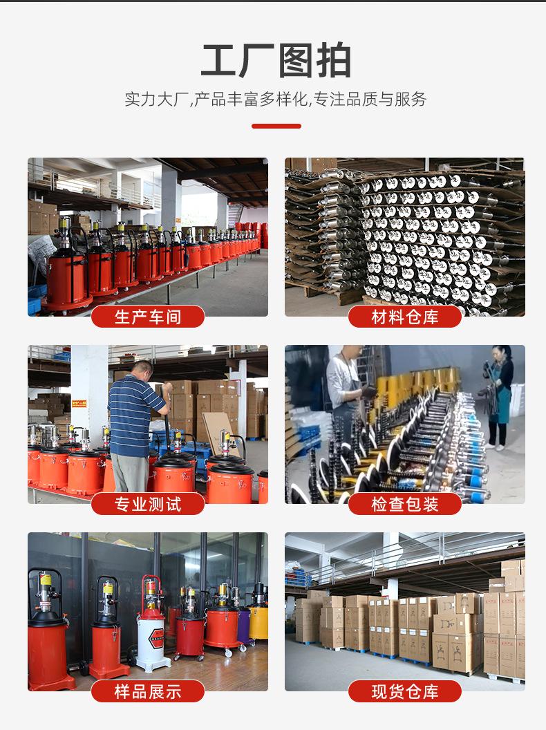 详情页_18.jpg