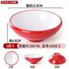 Bol de fideos de melamina nórdico comercial imitación porcelana restaurante de celebridades de internet restaurante de fideos vajilla especial bol picante caliente bol grande bol para sopa engrosado