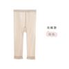 Novedad de Verano: Pantalones Cortos con Adorno de Encaje para Bebé Niña, Malla Fina Estilo Princesa, Leggings de Color Sólido para Bebés Niñas