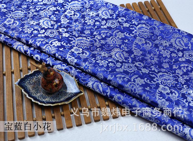 宝蓝白小花