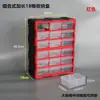 Caja de Piezas Tipo Cajón con Compartimentos para Bloques de Construcción, Componentes Electrónicos, Gabinete Organizador de Tornillos, Caja de Almacenamiento de Herramientas de Ferretería