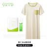 [Volume Boutique] Camisón Yukosi de primavera y verano para mujer, de manga corta y falda larga, ropa de casa, pijamas finos y bonitos.