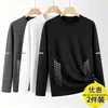 Camiseta de manga larga para hombre para primavera y otoño, disponible en blanco puro y negro, con cuello redondo, adecuada como capa base o camiseta interior, y un diseño fino y ligero para usar en otoño