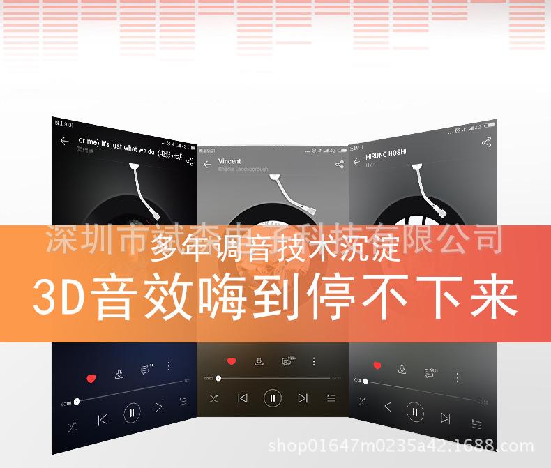 详情_10.jpg
