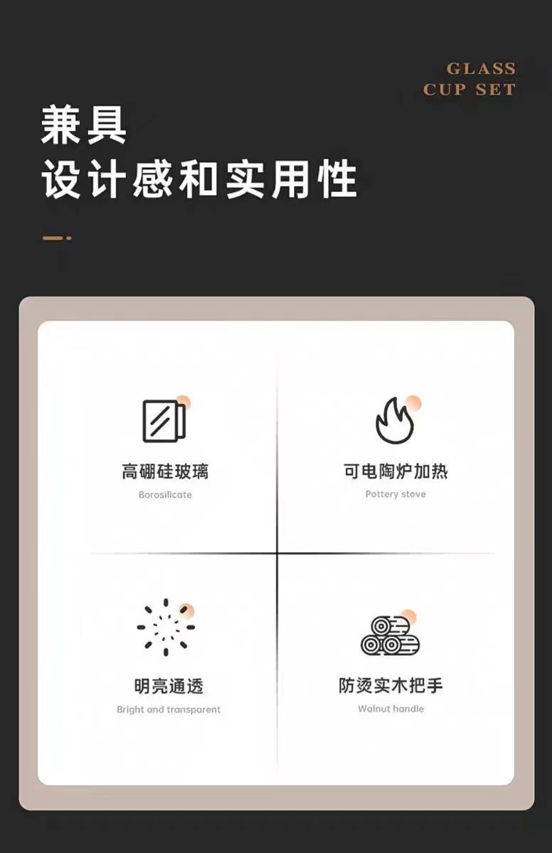 微信图片_20240518144557.jpg