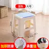 Bancos de Plástico para Uso Doméstico, Sillas Engrosadas para Sala de Estar, Taburetes Pequeños para Baño, Taburetes Cuadrados para Baño, Taburetes Bajos para Niños, Taburetes Altos Apilables