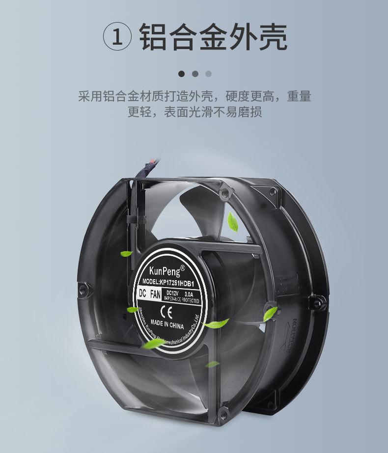 详情页4.jpg
