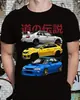 [Código Europeo Transfronterizo] Camiseta de Cuello Redondo Algodón Puro 180g Patrón de Coche y Cerveza--Personalizado