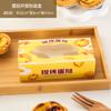 Caixa de Embalagem para Pastel de Nata Caixa de Embalagem para Pastel de Nata Assado Fresco Caixa para Pastel de Nata Português para Assar 4 Peças 6 Peças Embalagem de Alimento Caixa de Papel