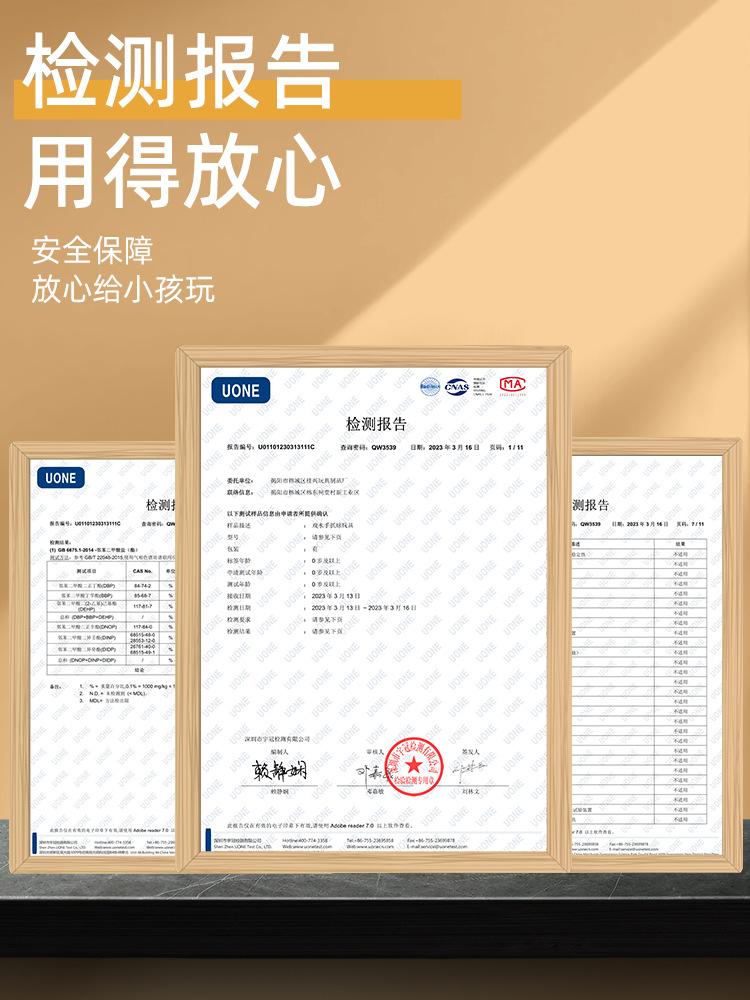 微信图片_20240220164627