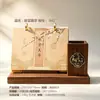 Ornamento de Mesa Cultural e Criativo Estilo Chinês Cidade Proibida Presentes Publicitários de Madeira Calendário do Ano do Cavalo Calendário de Mesa Personalizado de Ferro e Madeira Sólida