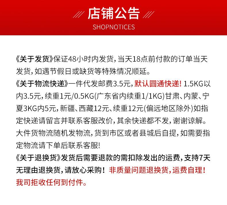 微信图片_20221226155954