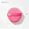Esponja redonda suelta para polvos hecha de terciopelo de cristal, flockado ultrasuave de doble cara, esponja fijadora de maquillaje, producto cosmético transfronterizo más vendido