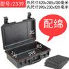 Caja de Herramientas Portátil Junlang Estuche Protector Engrosado Protección de Producto de Instrumento Equipo Caja Estanca Impermeable Personalización