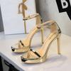7252 Sandalias de Moda Europeas y Americanas de Tacón Fino Ultra Alto con Punta Abierta para Mujer, Charol Brillante con Diseño Hueco y Correa al Tobillo Tacones Altos