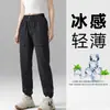 Pantalones Camuflaje Workwear de Verano para Hombre, Deportivos Funcionales Outdoor para Montañismo, Pantalones Deportivos Sueltos Casuales para Mujer, Mujeres
