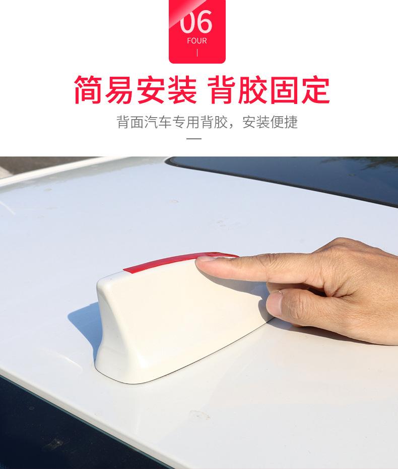 详情 (8).jpg