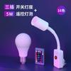 Luz noturna led lâmpada de economia de energia amantes Luz de rede vermelha atmosfera romântica luz noturna casa romântica cheia de brinquedos sexuais