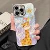 Funda para Teléfono Móvil de Hilo de Pluma de Manzana 16Promax 15Pro Nicho 14Plus Sentido de Alta Gama 13 Todo Incluido Cáscara Blanda 12