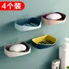 Jabonera Inclinada Jabonera sin Clavos Ventosa de Drenaje Estante de Jabón para Baño Montado en Pared Estante de Jabón Almacenamiento para Baño