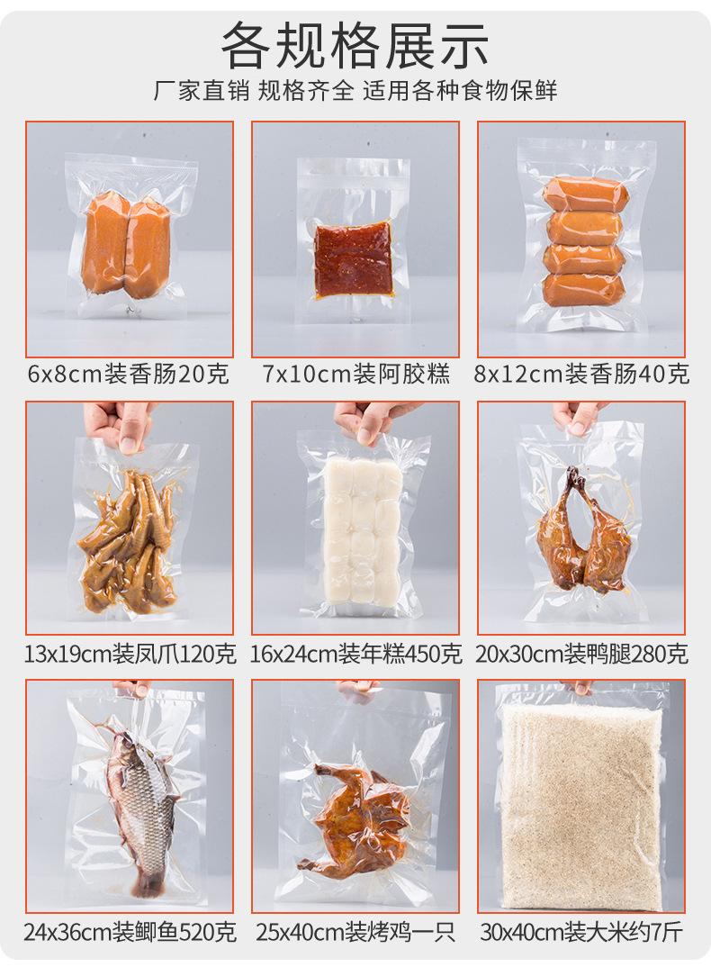 描述图_10.jpg