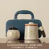 Taza de Té de Cerámica para una Persona, Estilo Vintage, con Separación de Té y Agua, Adecuada para Uso en Casa y Oficina, Nuevo Estilo Chino con Tapa y Mango de Madera