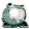 Sinotruk Weichai Shaanxi Delong Piezas Sinotruk Camión Repuestos de Automóvil 612600013608 Carcasa del Volante de Inercia