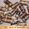 Ágata con un Color Café Envejecido, Columna de Ojo Bueno para Joyería DIY, Cuenta Principal, Cuenta para Clavícula, Colgante para Cinturón