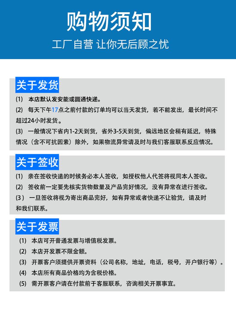蒸馏水详情_09.jpg