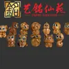 Juego de animales del zodiaco tallados en sándalo verde: rata, buey, tigre, conejo, dragón, serpiente, caballo, oveja, mono, gallo, perro, cerdo, colgante para teléfono, accesorio para bolso
