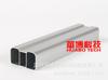 Equipo de Línea de Producción de Perfiles de Aluminio para Estructuras Industriales Aluminio 6061/6063 Oxidación Electroforesis Spray