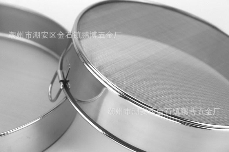 304网筛6