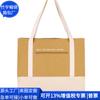 Bolsa de Tote de Papel Kraft Transfronteriza, Bolso de Mano de Papel Kraft Tendencia Nacional, Bolso de Hombro de Papel Dupont RPET, Fábrica Personalizada
