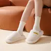 Pantuflas de Algodón Silenciosas para Mujer, Nuevo Modelo Invierno 2026, Antibacterianas Desodorantes para Interior en Casa, Pantuflas de Felpa con Suela Gruesa, Sensación de Caminar sobre las Nubes, También Disponibles para Hombre