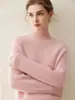Suéter 100% cachemir para mujer, otoño e invierno, cuello semialto, corte holgado, color liso, suéter base de punto