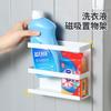 Estante Magnético de Absorción Lateral para Lavadora Estante de Almacenamiento de Botellas de Especias de Cocina Lateral para Refrigerador Caja Estante Colgante de Pared Multifuncional Artefacto