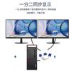VGA 1-2 Línea 0,3 m VGA3 6 Pantalla Línea de video Una vuelta Dos hembra Máquina de video Cable de línea de datos