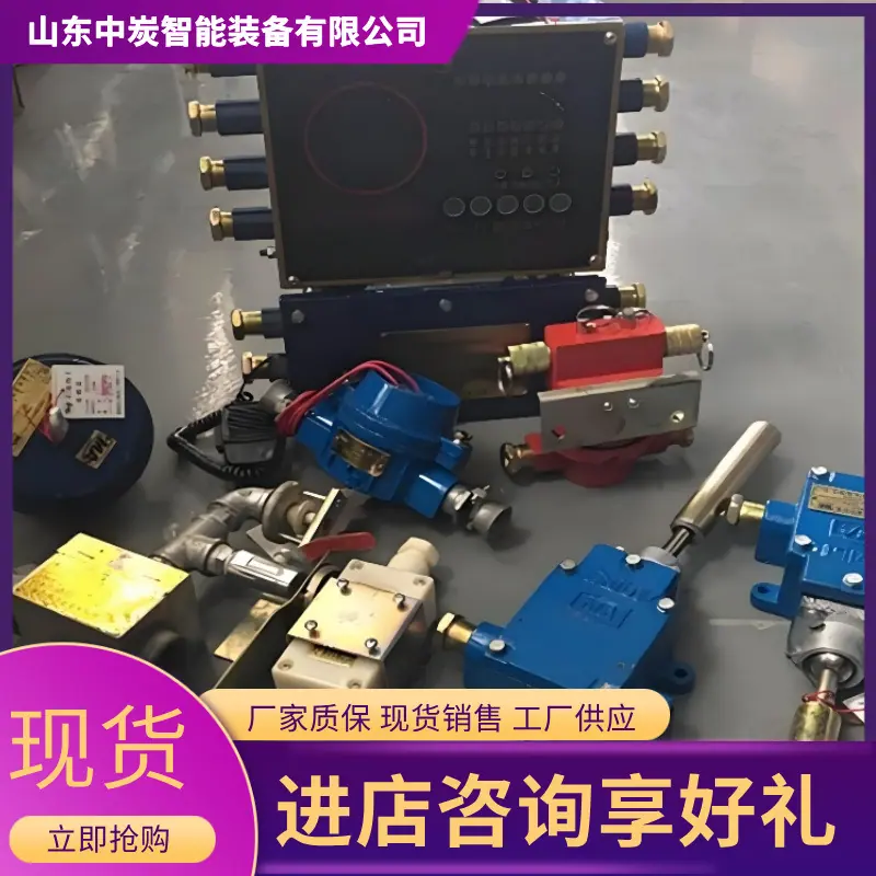 微信截图_20250318103927_副本