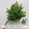 Verdor para Bodas Plantas Artificiales Arreglo Floral Gypsophila Eucalipto Estilo Natural Flores Artificiales Flores de Seda Decoración de Boda Materiales Florales