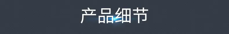 QQ图片20180913173210