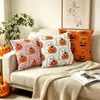 Funda de Almohada de Calabaza de Halloween en Stock, Cojín de Sofá Acolchado Bicolor, Textil para el Hogar Recomendado Transfronterizo, Decoración para Fiestas Navideñas