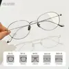 Gafas cat-eye cuadradas-redondas de titanio ultraligeras, ovaladas azules lisas bloqueadoras de luz azul, alambre dorado y plateado, se pueden adaptar con lentes recetados, montura de gafas Danyang para hombre
