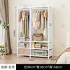 Cabideiro Multifuncional, Cabideiro Dupla Fileira de Chão, Cabide de Roupas, Varal de Roupas, Uso em Quarto e Casa, Reforçado, Estiloso e Simples