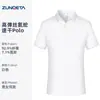 Camisas POLO personalizadas, uniformes de trabalho com logotipos impressos ou bordados, camisetas de manga curta de verão para vendas em lojas 4S, roupas de trabalho feitas sob medida