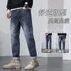 Pantalones Casuales Cropped Rectos Versátiles Holgados de Marca Nueva Tendencia para Hombre Primavera y Otoño 2026