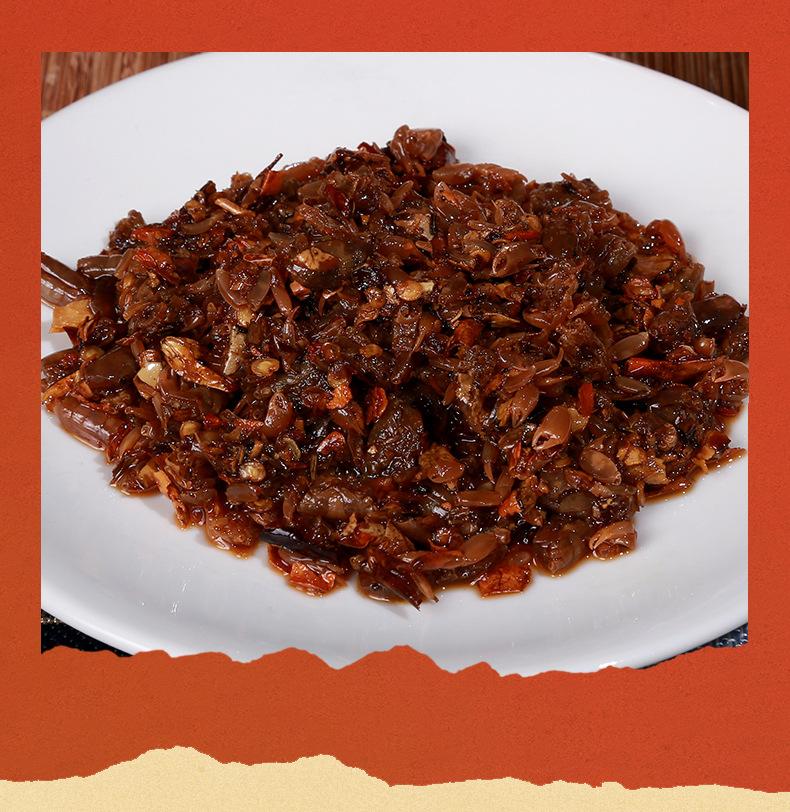 2详情_16.jpg?x-oss-process=image/format,png