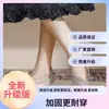 Tacones Altos Blancos con Grulla de Papel y Pedrería, Punta Fina para Mujer, Tacón Delgado, Nuevo Modelo 2026 Zapatos de Boda, Diseño Hueco, Escote Bajo Sexy, Estilo Inspirado en Chanel