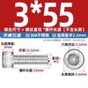 Acero Inoxidable 304 Tornillo de Cabeza Cilíndrica con Vaso Hexagonal Tornillo de Cabeza Cilíndrica Extensión M1.6M2M3M4M5M6M8M10Mm
