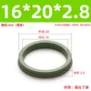 Sello Antipolvo para Cilindro Mya Anillo de Sellado Ultradelgado Nitrilo Anillo Y Junta Anillo de Goma Smc Resistente a Altas Temperaturas